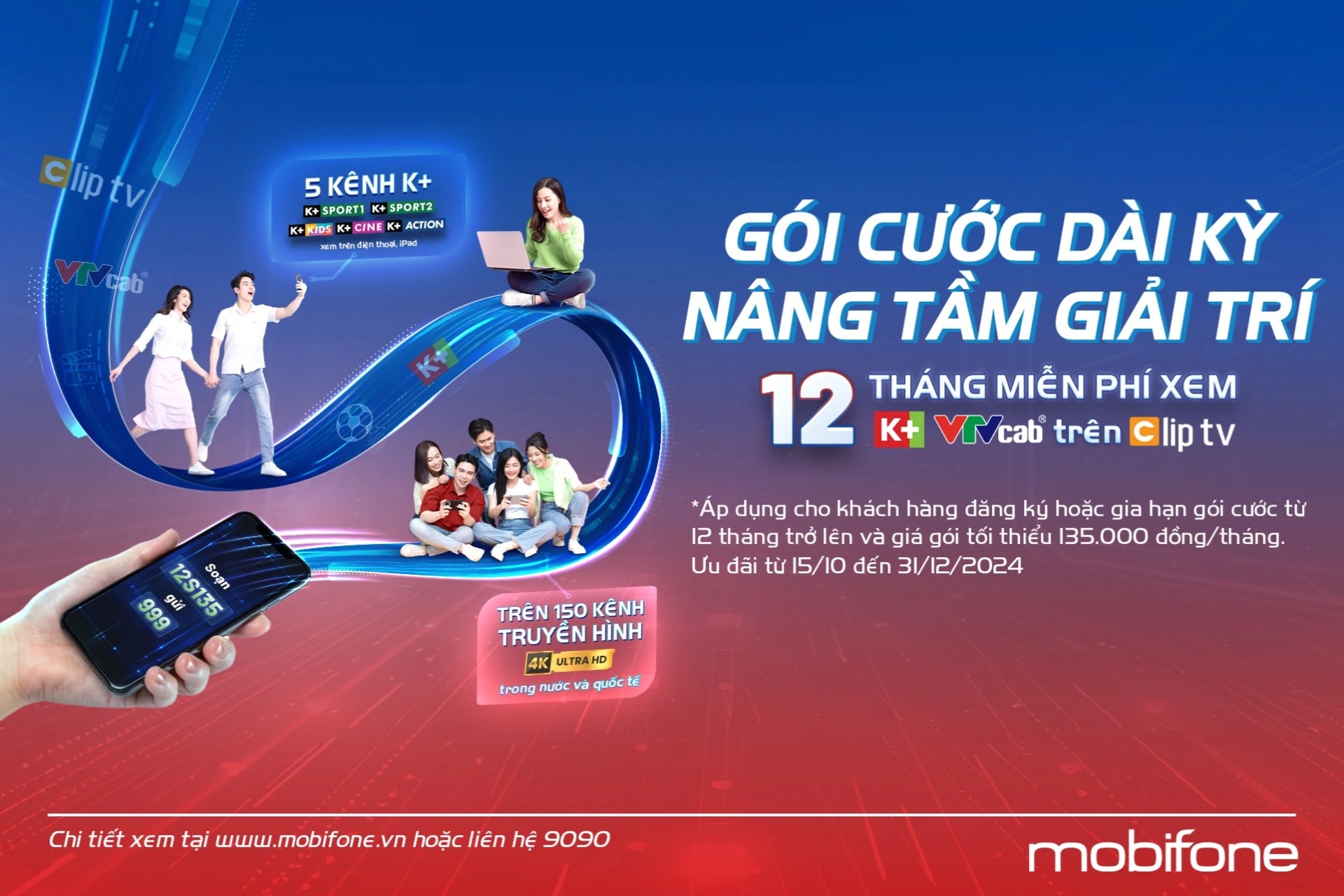 MobiFone tung ưu đãi cho gói cước dài kỳ, nâng tầm giải trí cho khách hàng