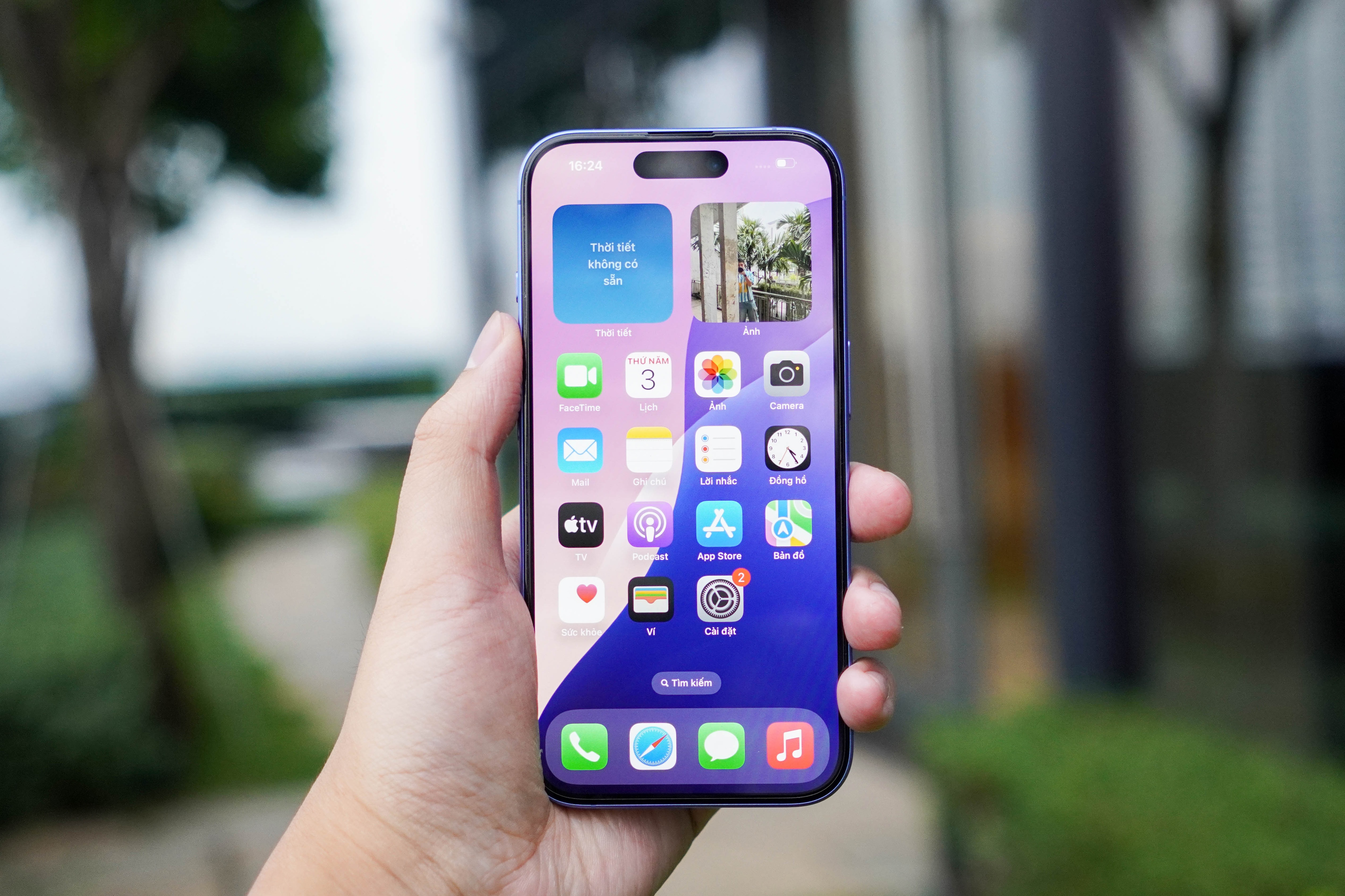 iPhone 16 gặp hàng loạt lỗi dù mới ra mắt