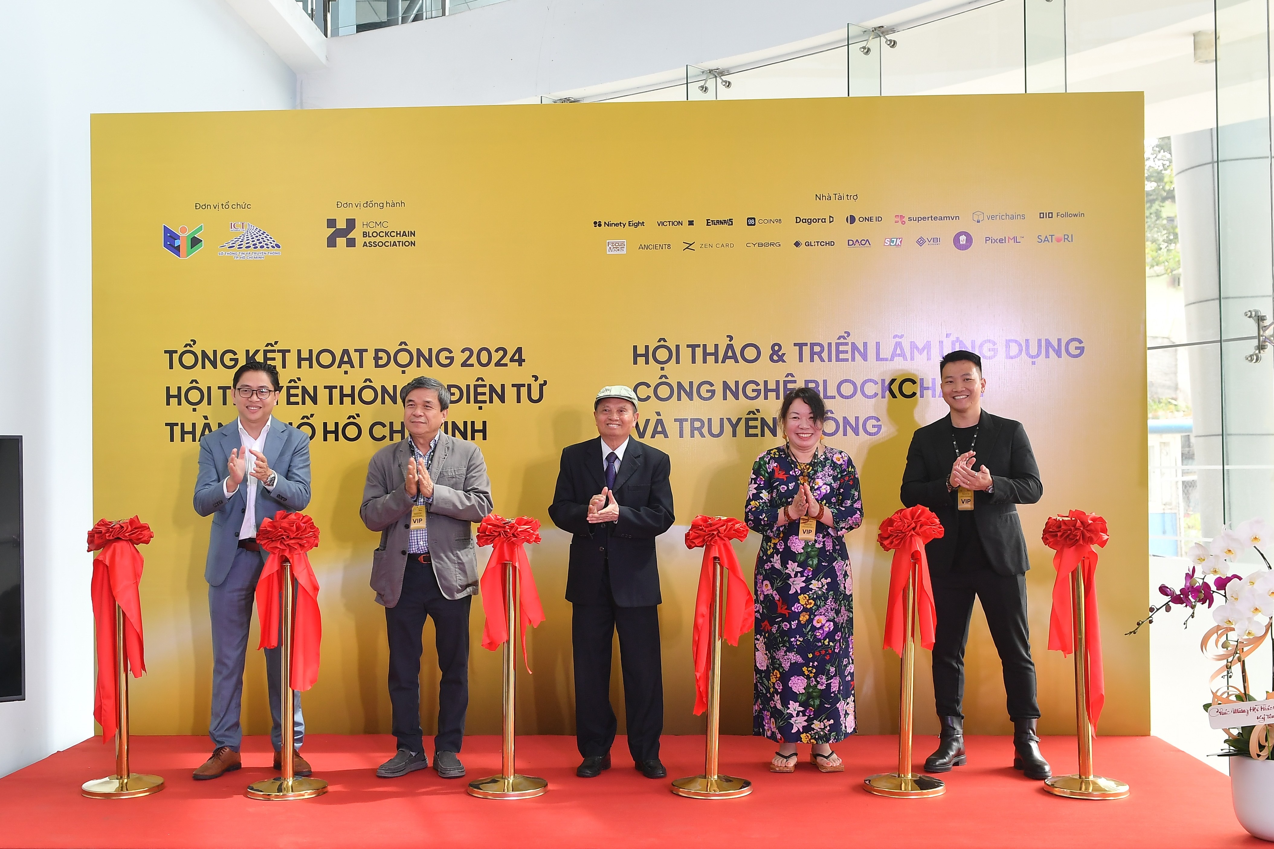TPHCM có thể trở thành điểm đến lý tưởng cho các startup blockchain