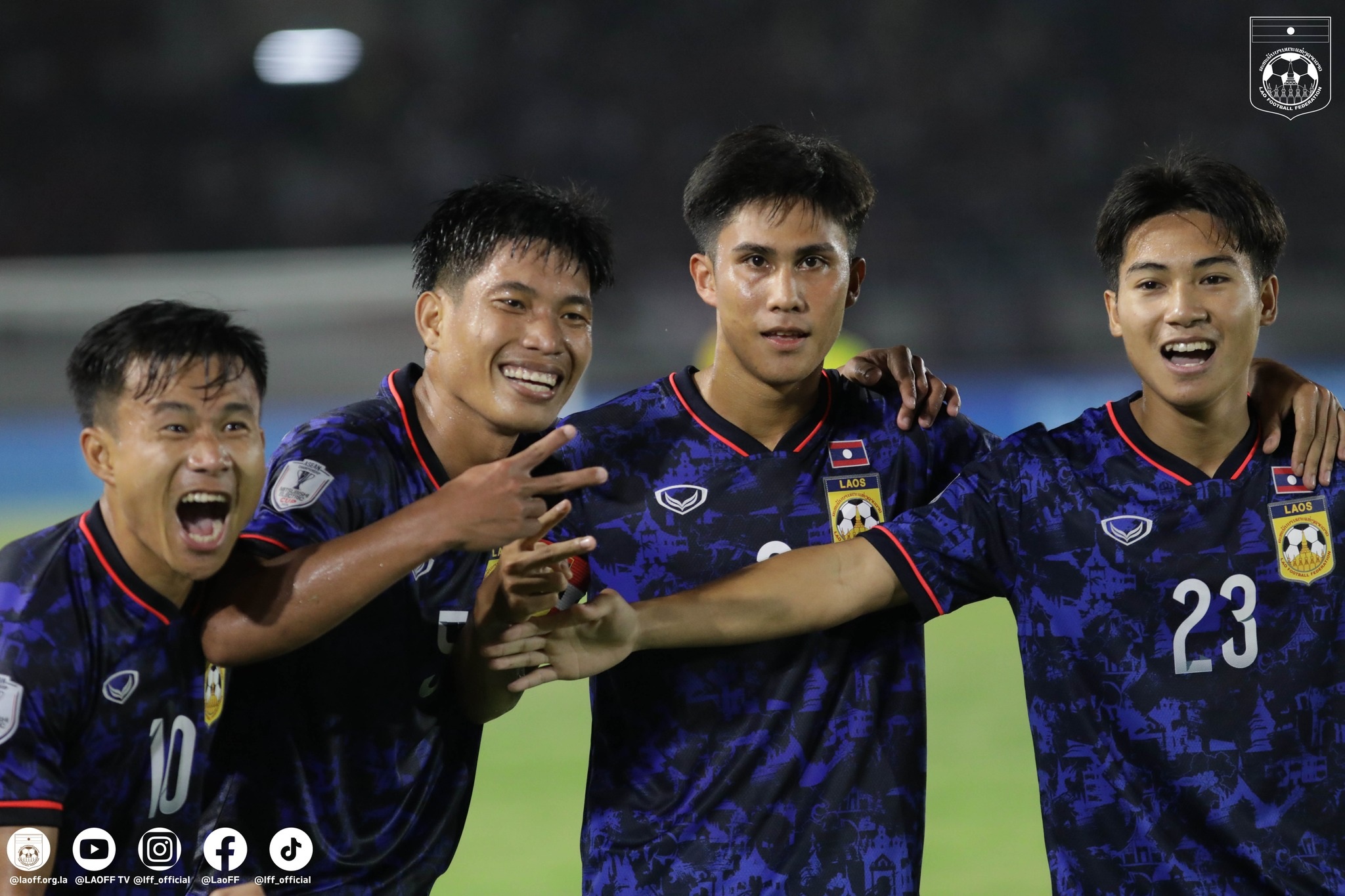 Lào 0-0 Philippines (Hiệp 1): Đội khách ép sân