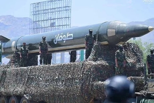 Houthi tuyên bố bắn tên lửa siêu vượt âm vào Israel