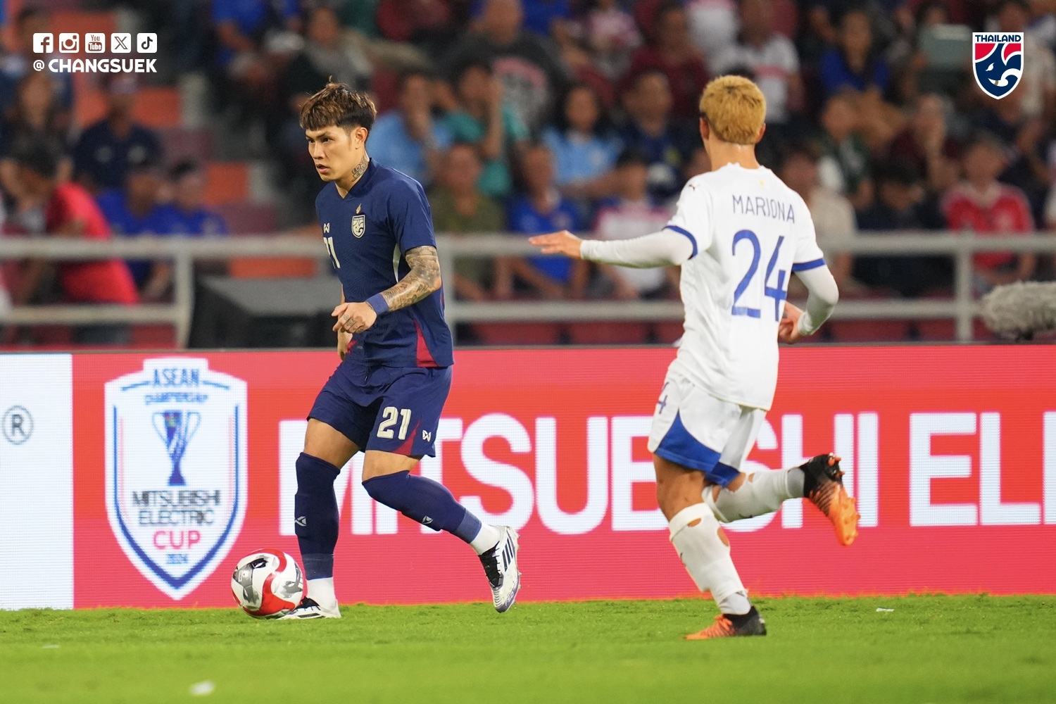 Thái Lan 1-0 Philippines (hiệp 1): Cú ra chân "chết người"