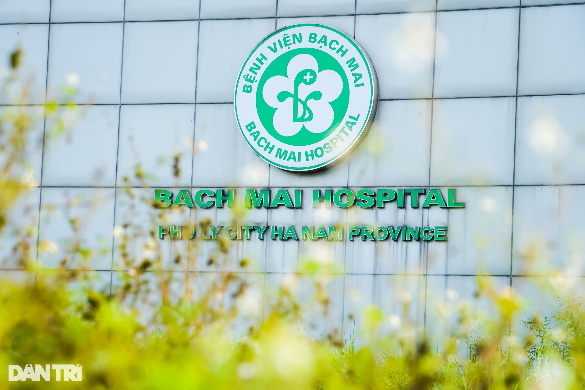 "Đưa Bệnh viện Bạch Mai và Việt Đức cơ sở 2 vào hoạt động trong năm 2025"