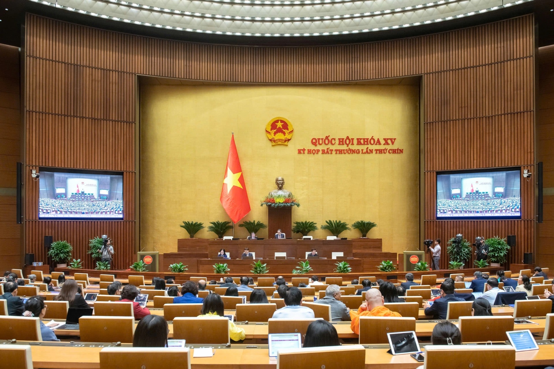 Quốc hội kiện toàn nhân sự lãnh đạo sau tinh gọn bộ máy