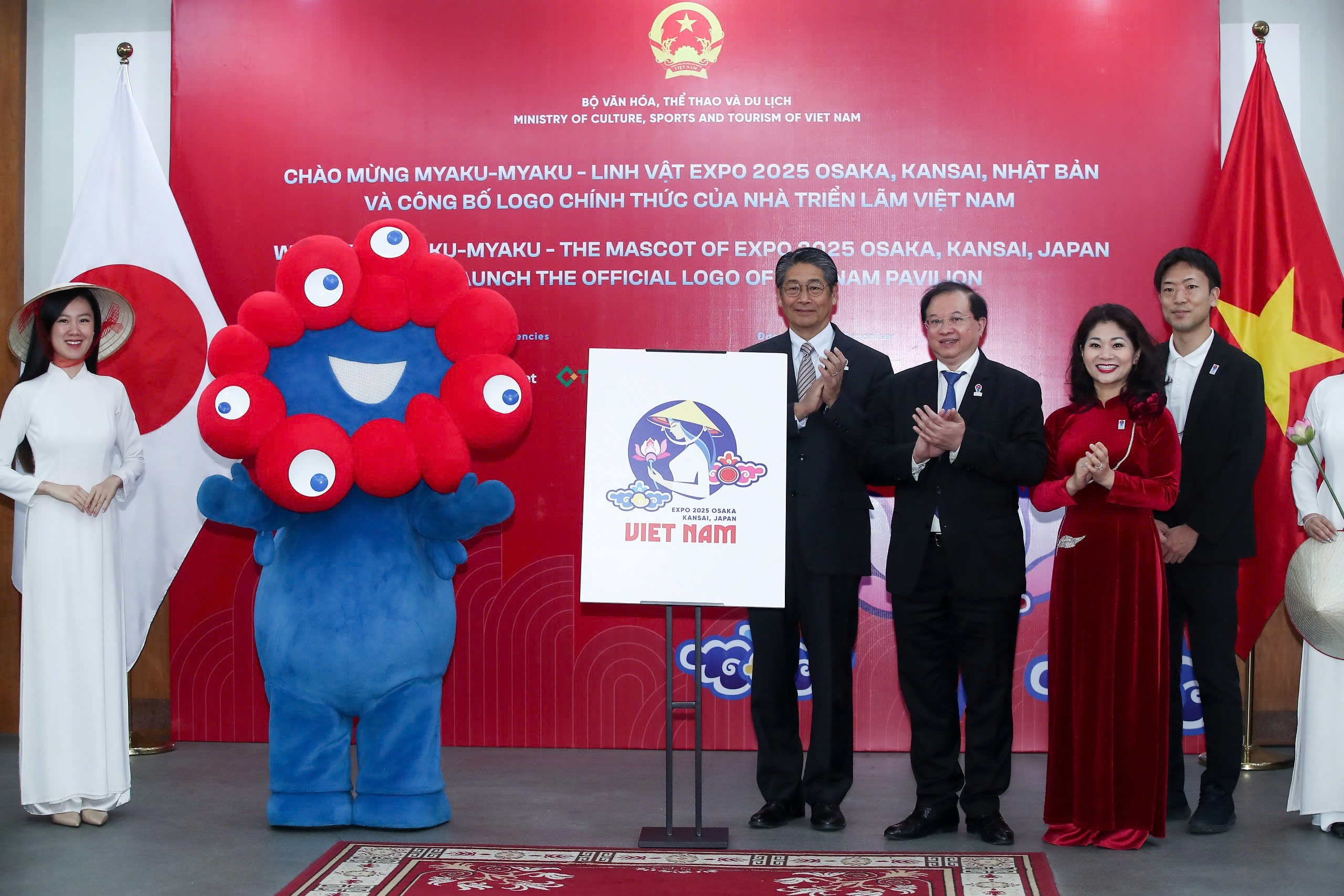 Công bố logo chính thức của Nhà Triển lãm Việt Nam tại EXPO 2025