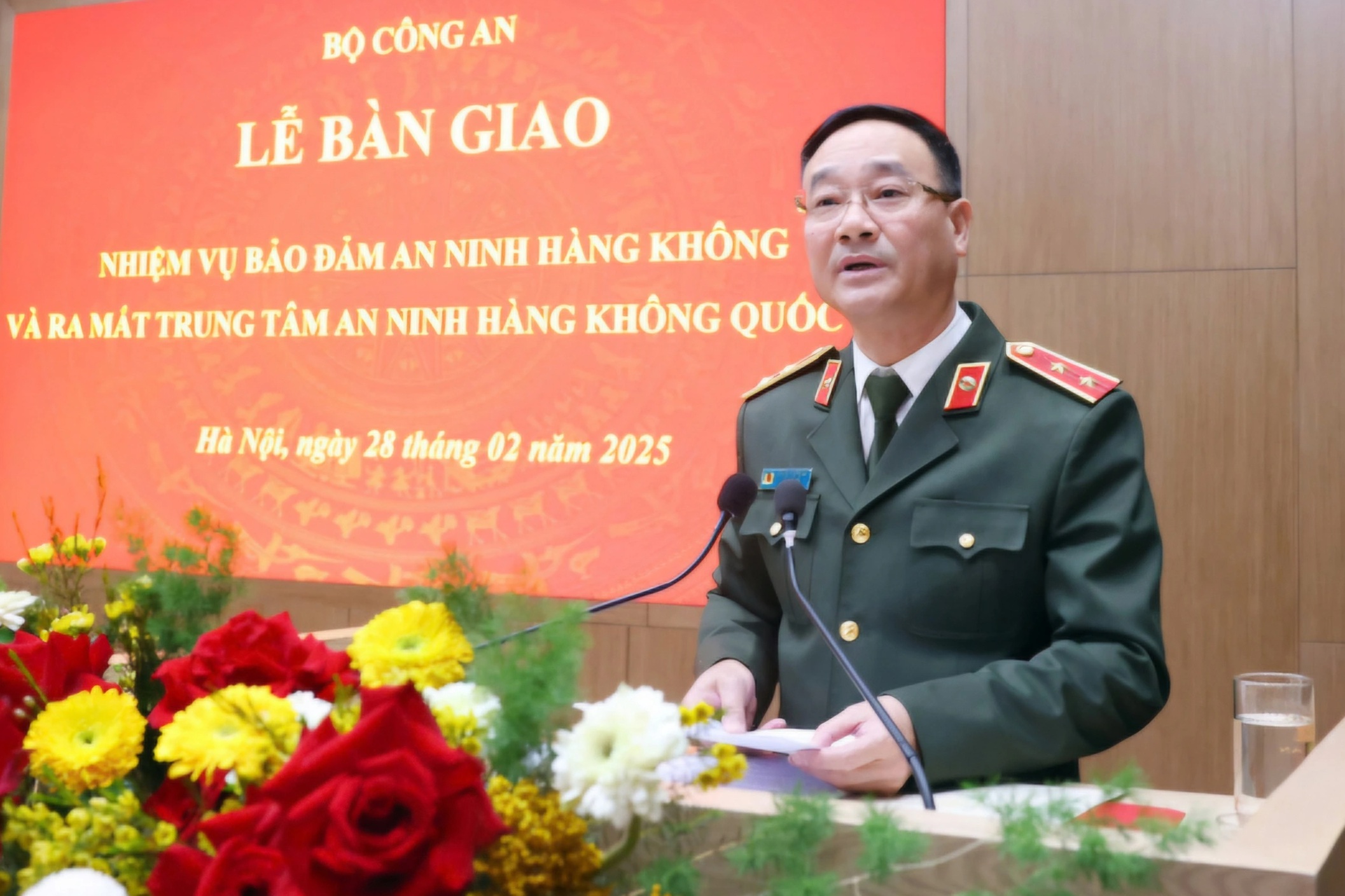 Bộ Công an thành lập Trung tâm An ninh hàng không quốc gia