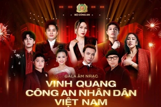 Tổ chức chuỗi hoạt động kỷ niệm 80 năm Ngày truyền thống Công an nhân dân