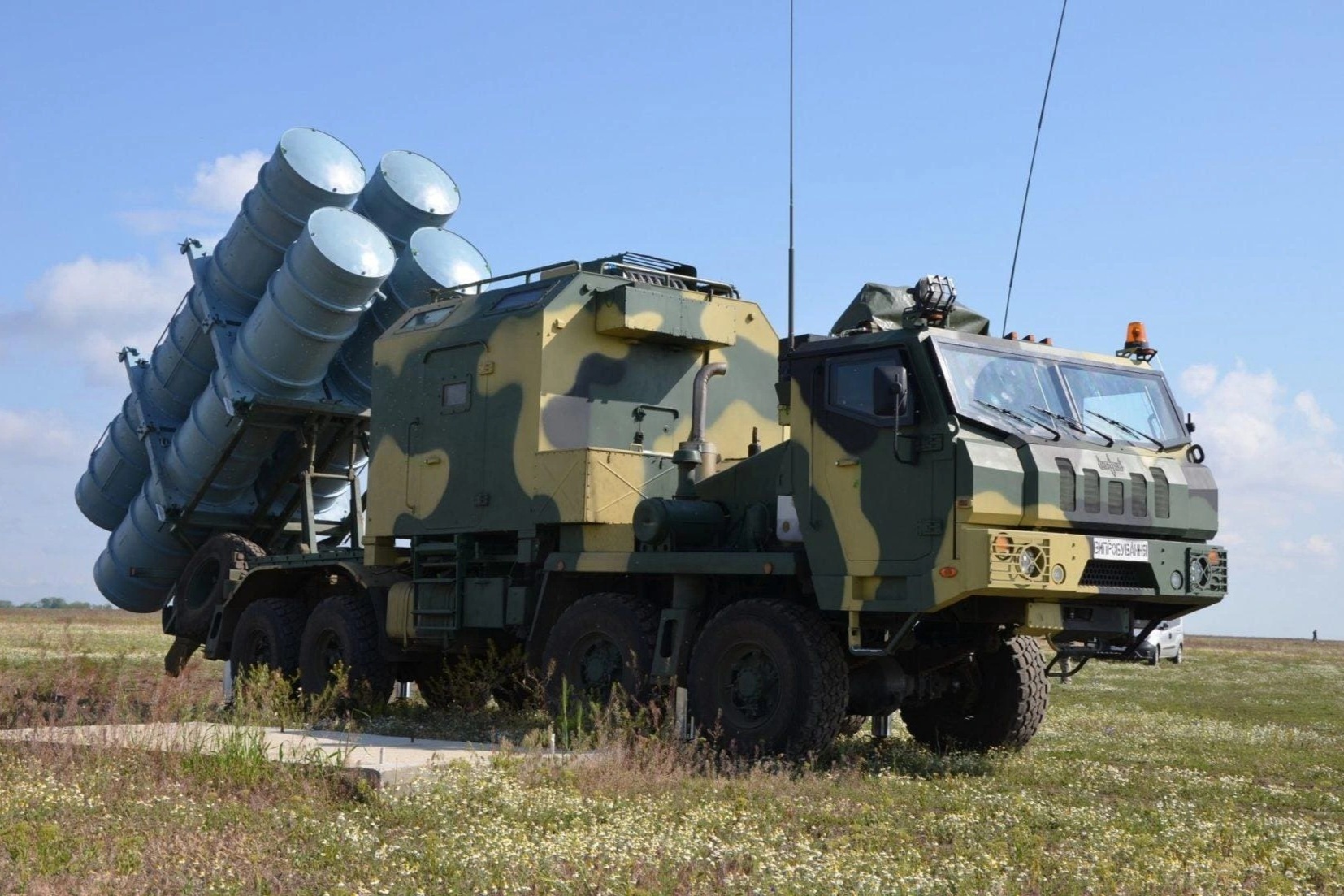 Ukraine tuyên bố tự chế tạo thành công tên lửa tầm bắn 1.000km