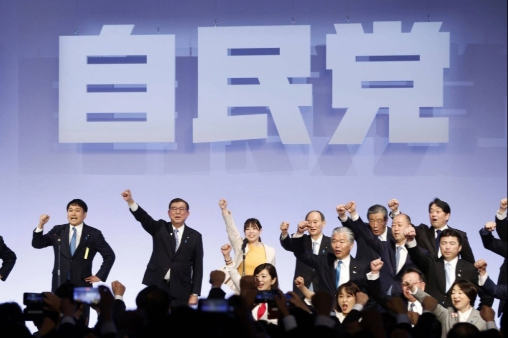 Đảng cầm quyền Nhật Bản trước khó khăn thu hút giới trẻ