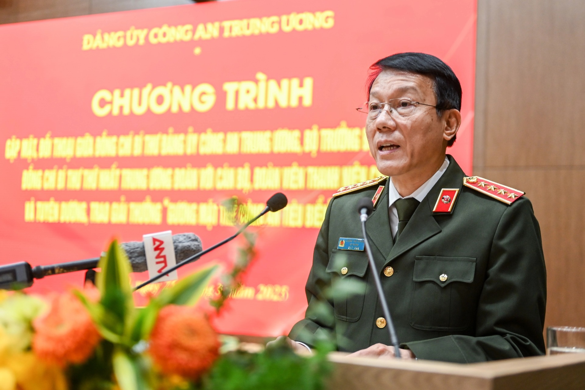 Thanh niên CAND phải luôn sẵn sàng dấn thân vào nơi gian khó nhất