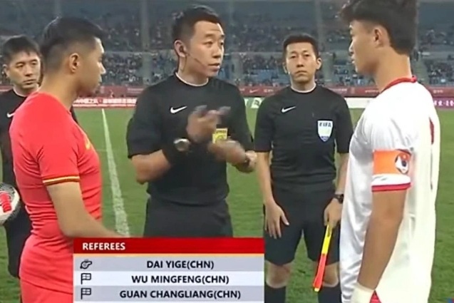 U22 Việt Nam 0-0 U22 Trung Quốc (hiệp 1): Chức vô địch trong tầm tay