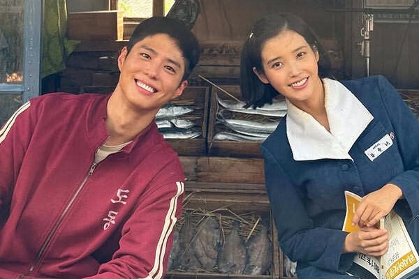 Tài tử Park Bo Gum tăng cân, nhuộm da trong "Khi cuộc đời cho bạn quả quýt"