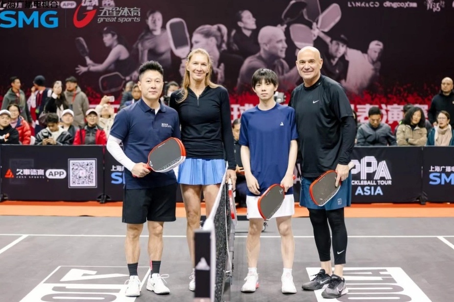 Agassi và Ben Johns gây ấn tượng với người hâm mộ pickleball Trung Quốc