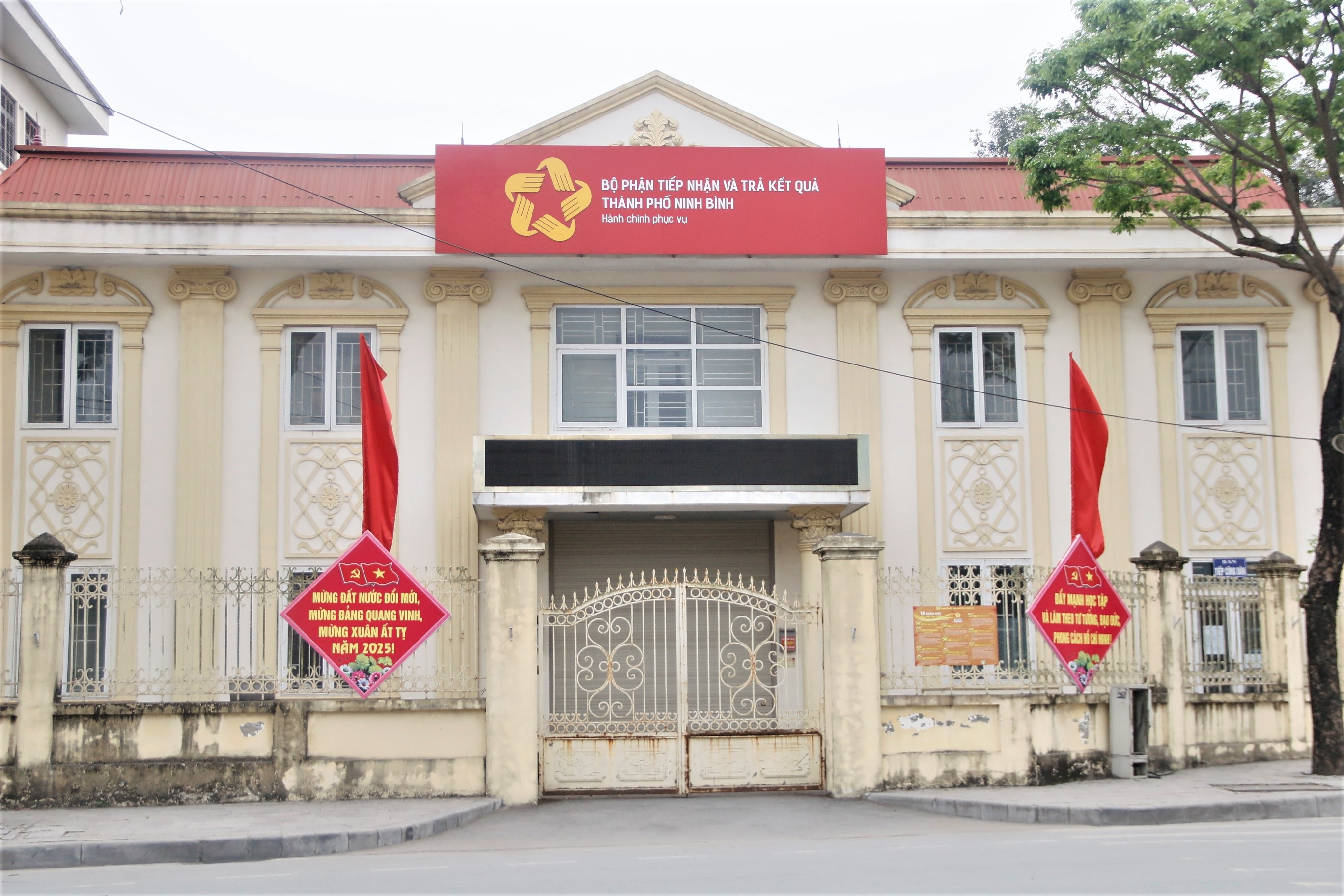 Loạt trụ sở công bỏ hoang, chưa được định đoạt "số phận" ở Ninh Bình