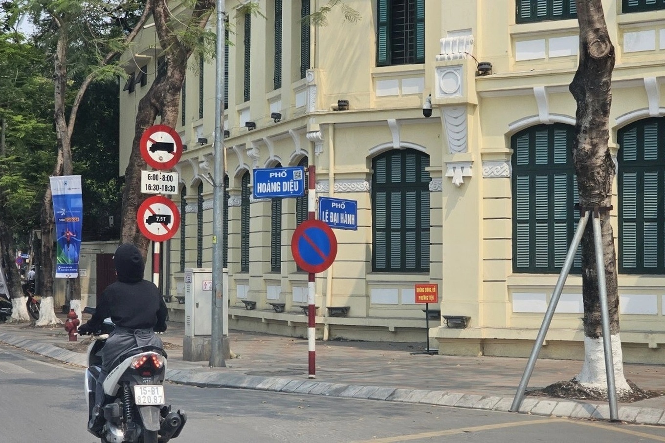 Hải Phòng lùi thời gian cấm đỗ ô tô trên các đường, phố trung tâm