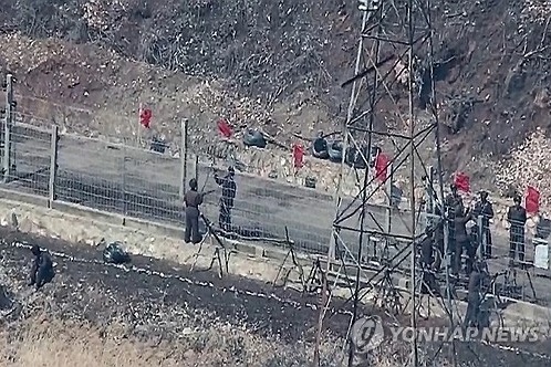 Hàn Quốc cáo buộc 10 lính Triều Tiên vượt biên giới, Seoul nổ súng cảnh cáo