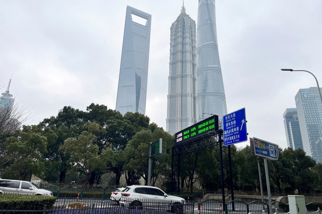 Trung Quốc lập "đội quốc gia" ứng phó thuế quan của Mỹ