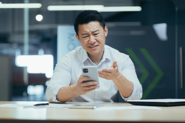 Cô hàng xóm vay tiền nhưng gửi kèm bức ảnh khiến tôi hoảng hốt