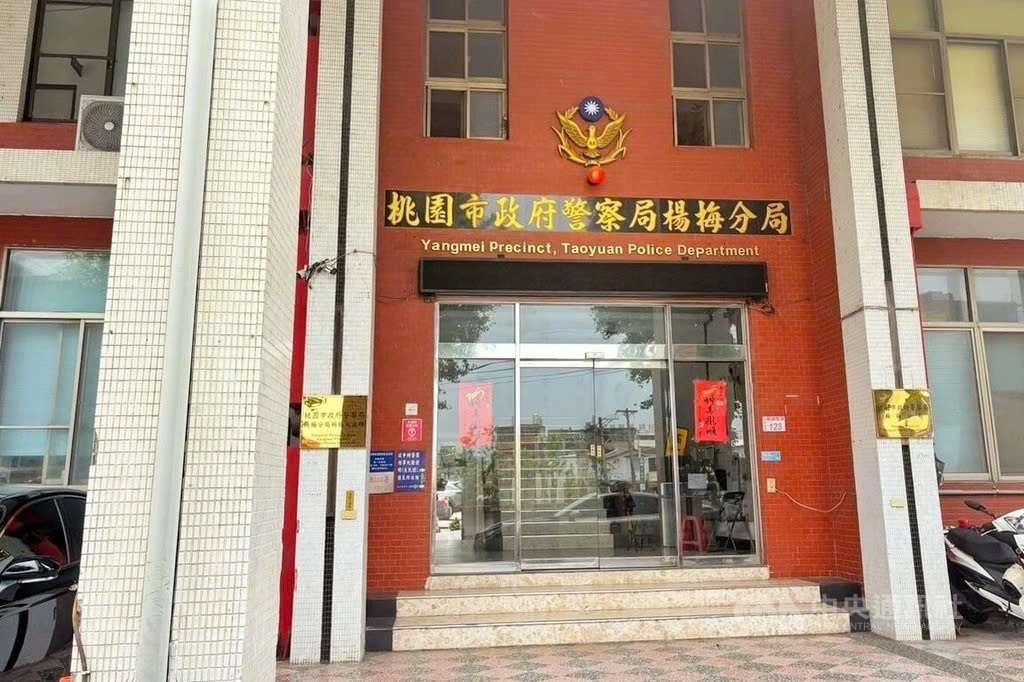 Bộ Ngoại giao thông tin vụ 4 người Việt tử vong ở Đài Loan