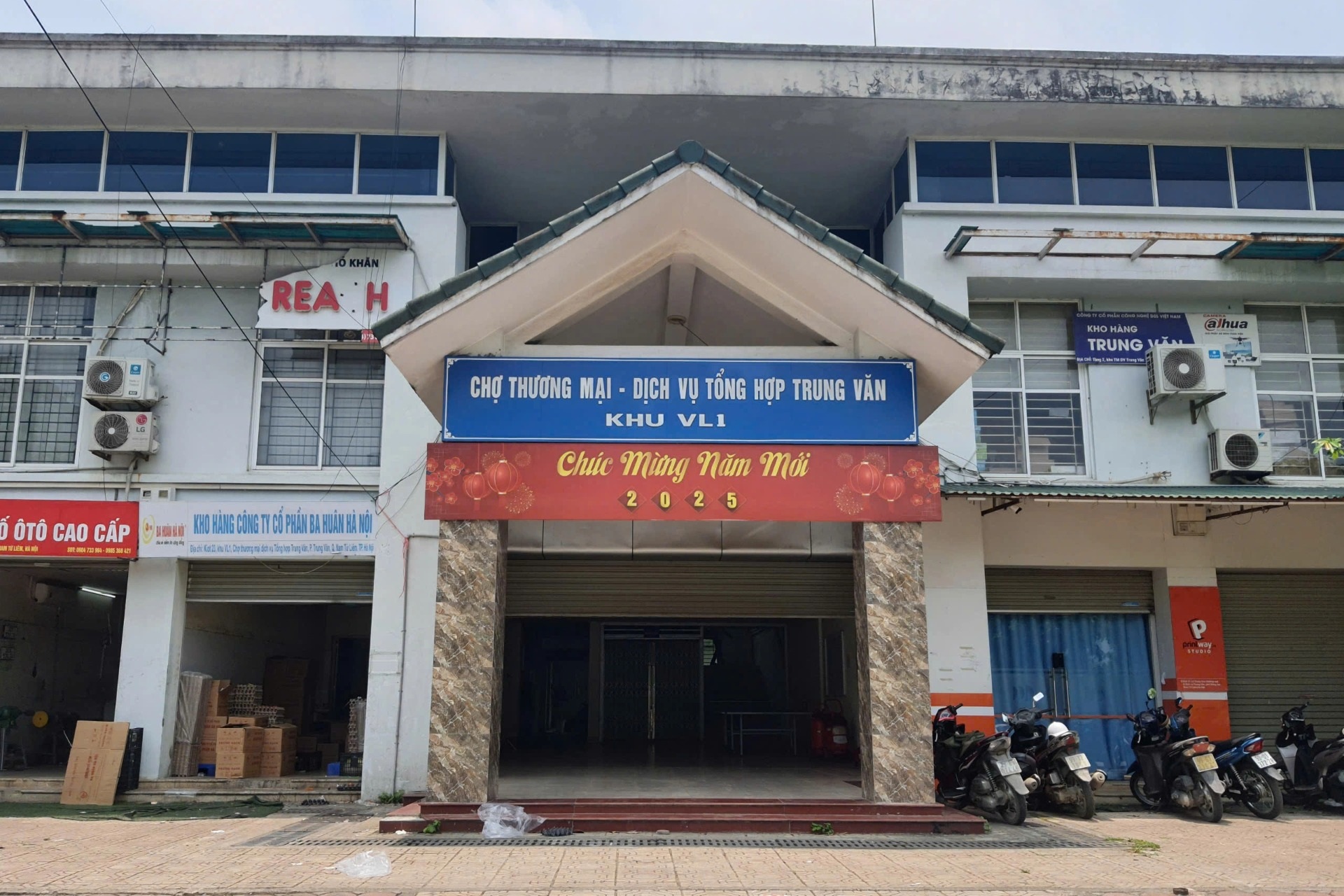 Vì sao Hà Nội tính sử dụng trung tâm thương mại làm trụ sở cho một phường?