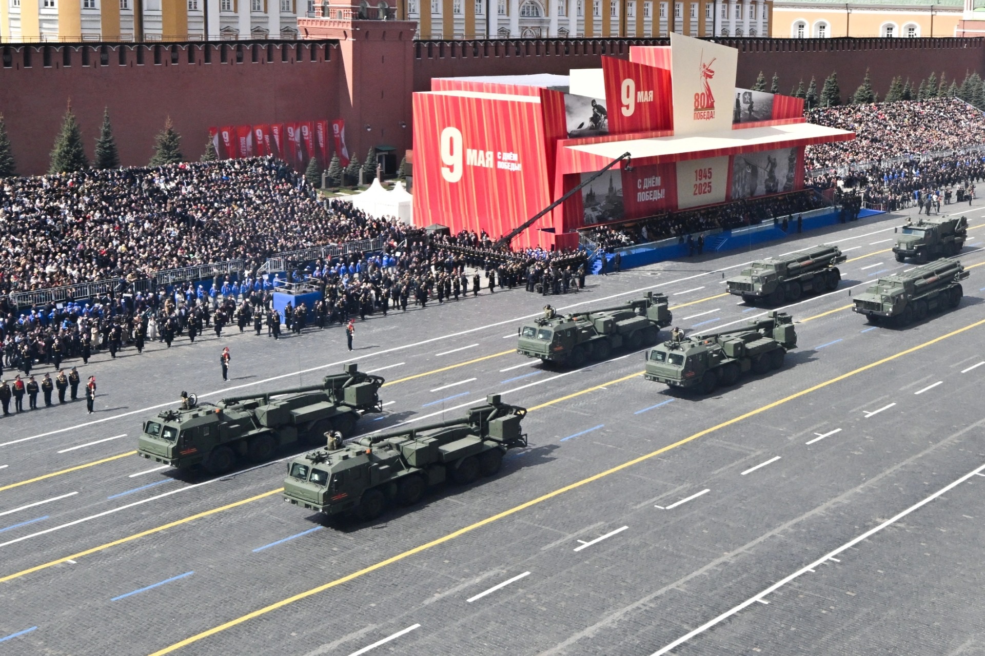 Khoảnh khắc ấn tượng trong duyệt binh Ngày Chiến thắng