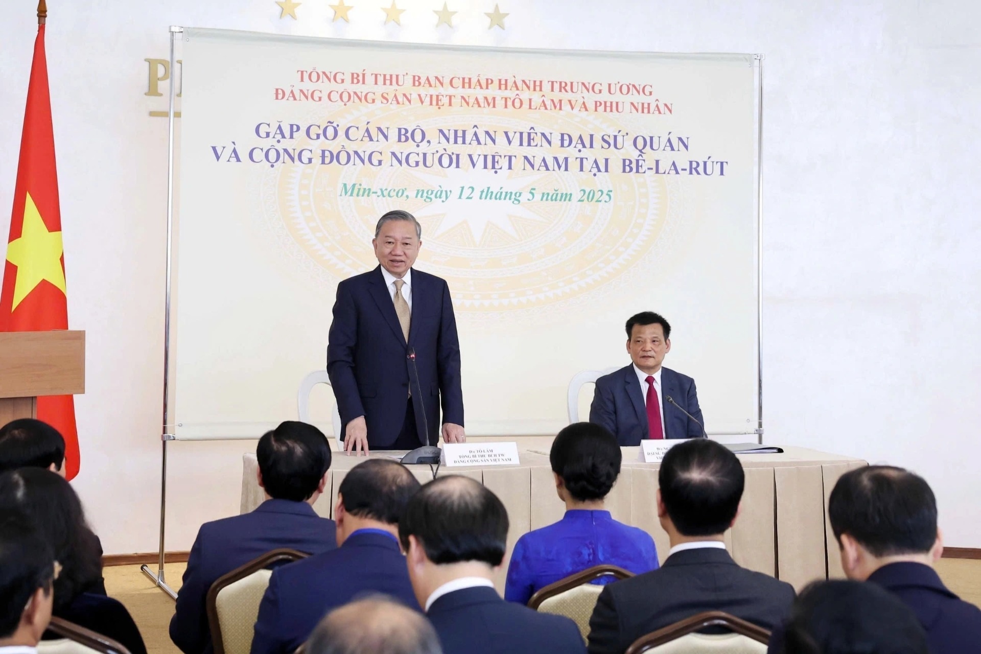 Tổng Bí thư Tô Lâm gặp gỡ cộng đồng người Việt Nam tại Belarus