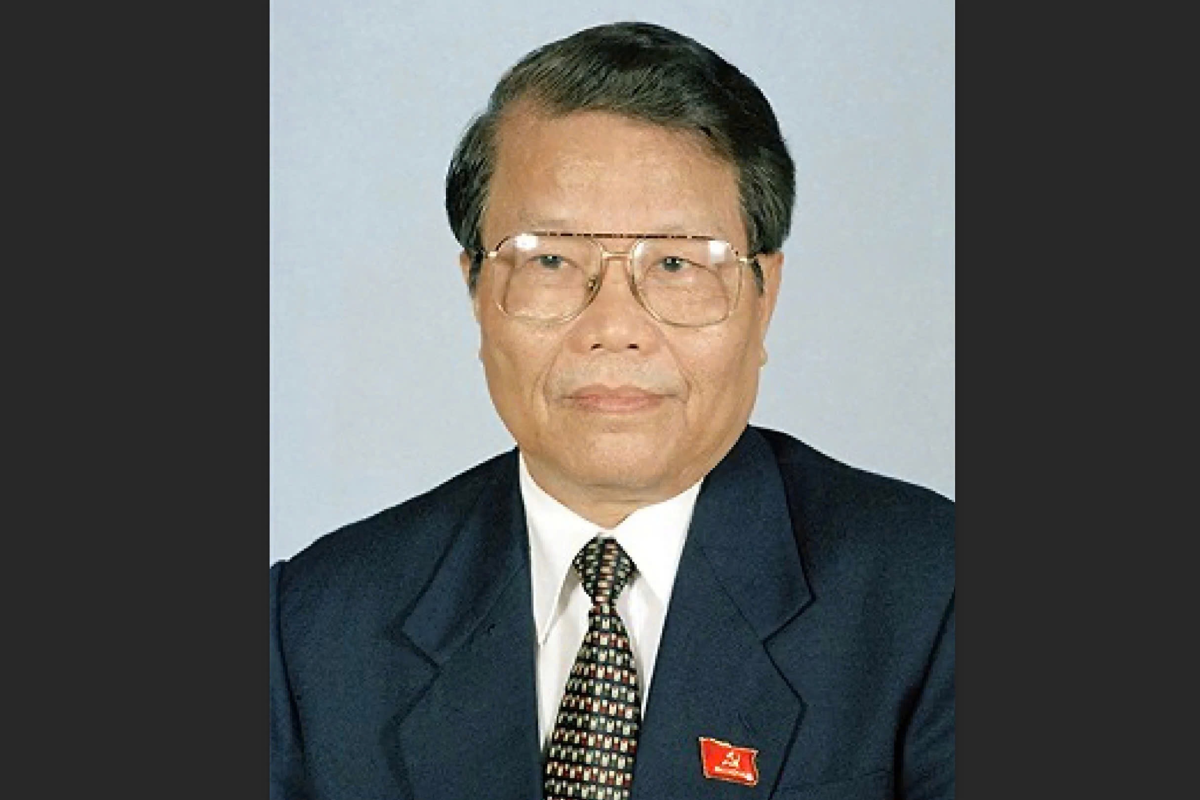 Tổ chức trọng thể Lễ viếng nguyên Chủ tịch nước Trần Đức Lương