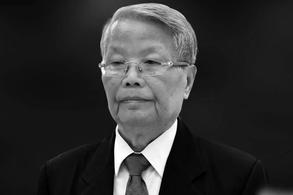 Chi tiết lễ viếng, lễ truy điệu nguyên Chủ tịch nước Trần Đức Lương ở TPHCM