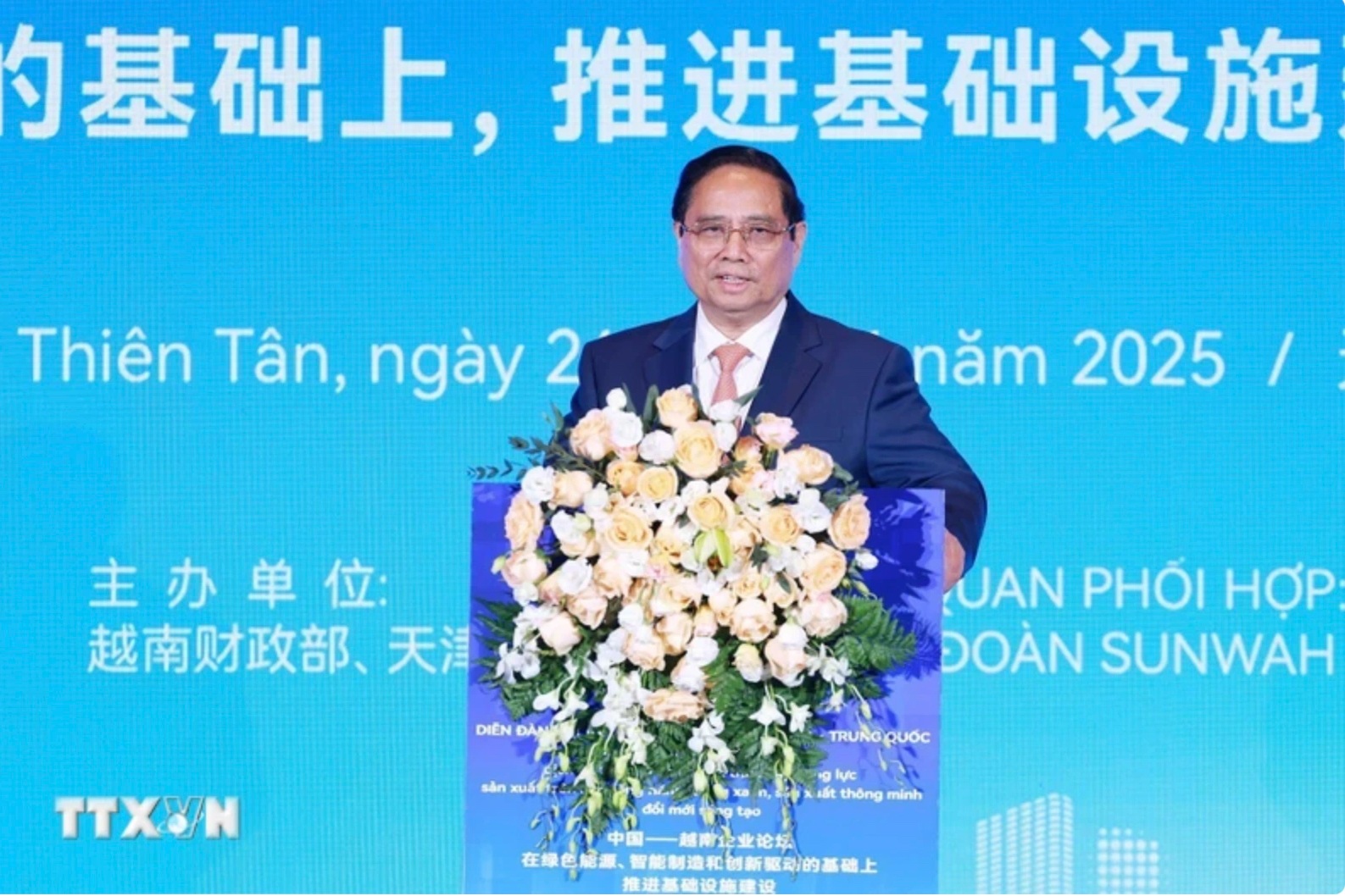 Thủ tướng: Cơ hội hợp tác kinh tế Việt Nam - Trung Quốc còn rất rộng lớn