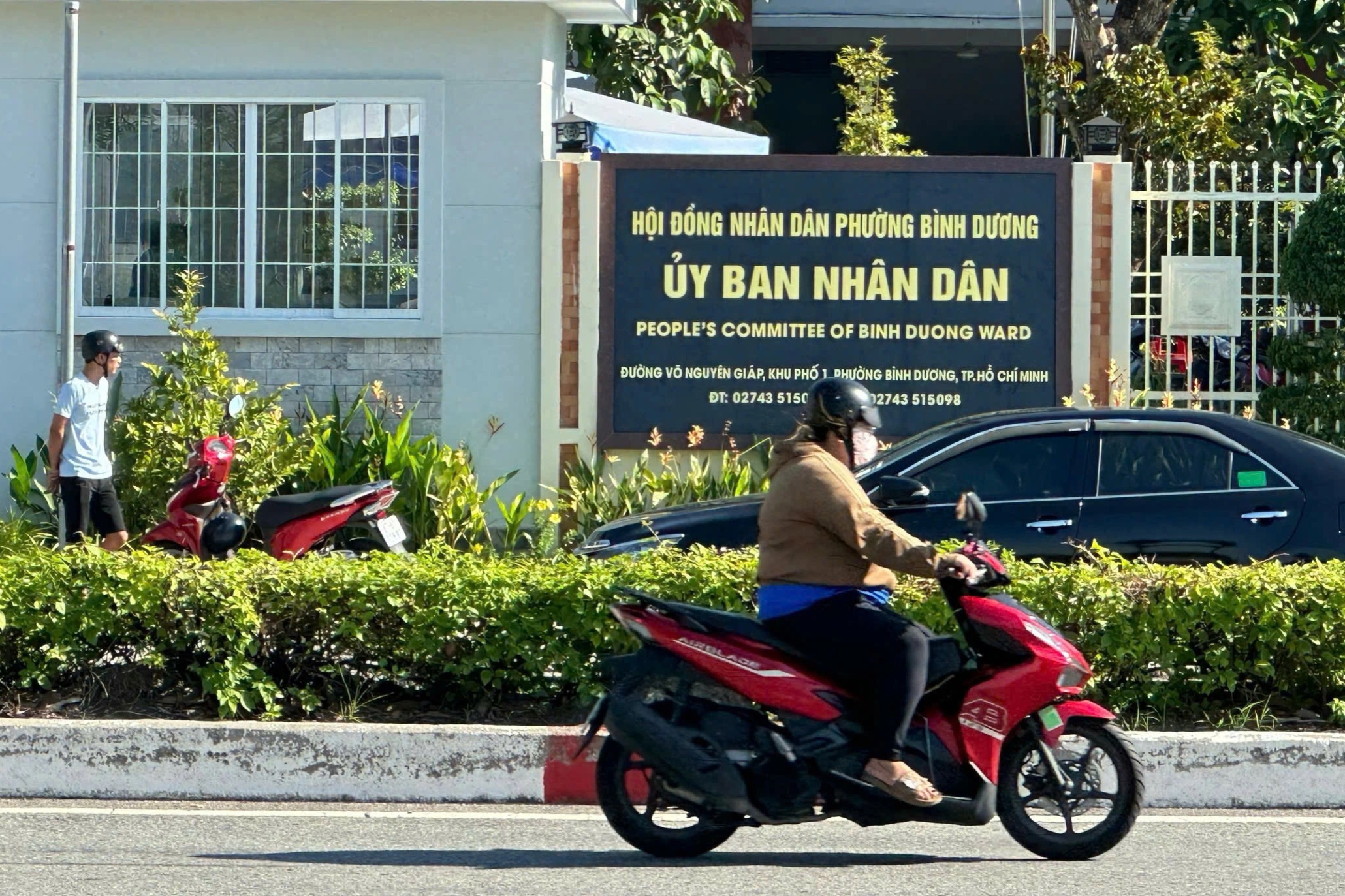 Bình Dương công bố danh sách lãnh đạo chủ chốt các xã, phường mới
