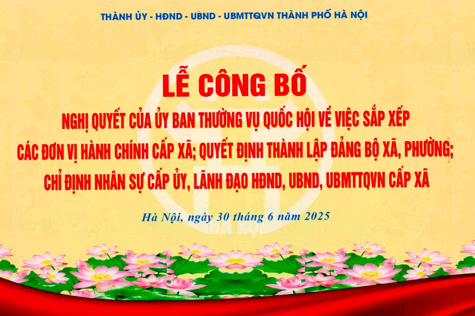 Hà Nội công bố 126 bí thư, chủ tịch xã phường hôm nay