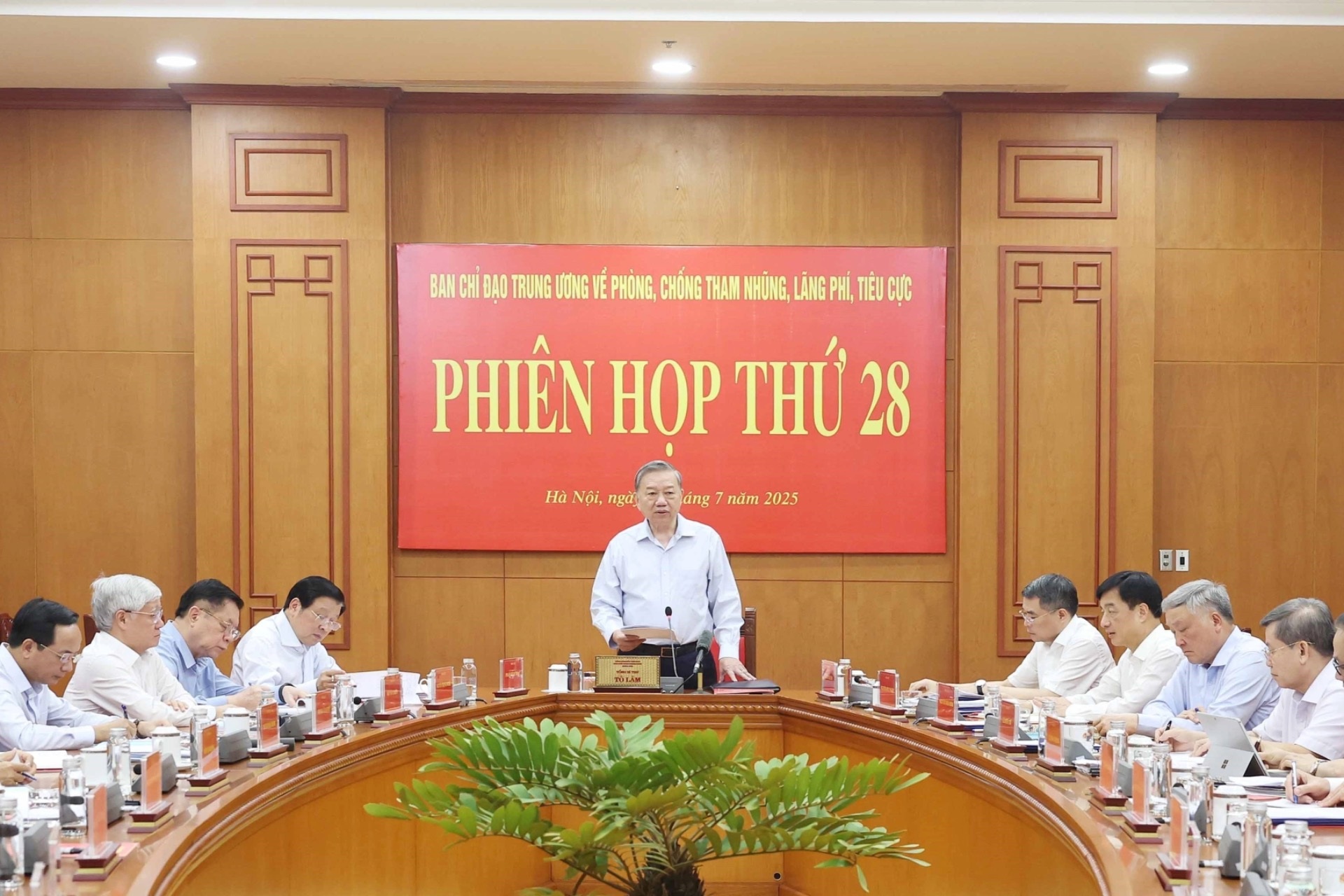 Tổng Bí thư chủ trì Phiên họp về phòng chống tham nhũng, lãng phí, tiêu cực