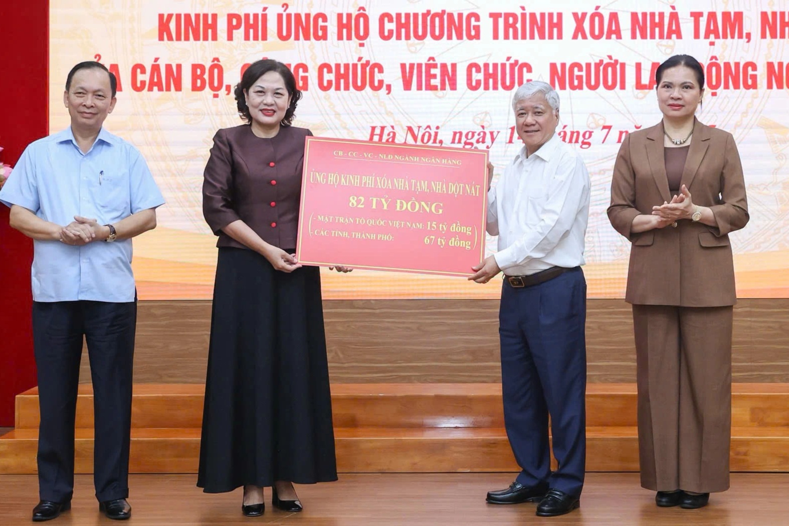 Tiếp nhận 82 tỷ đồng để xóa nhà tạm, nhà dột nát trên cả nước