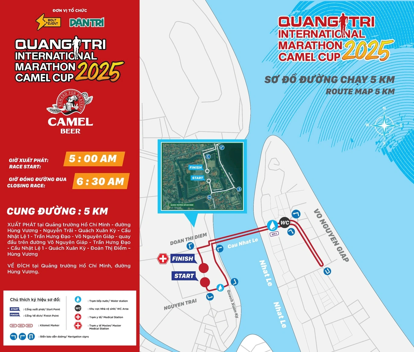 QUANG TRI INTERNATIONAL MARATHON 2025