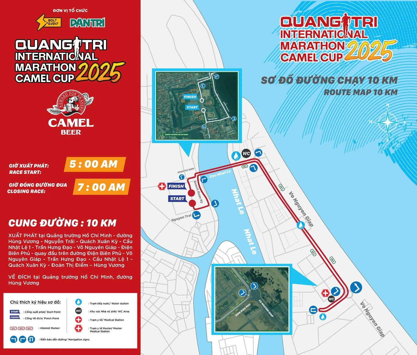 QUANG TRI INTERNATIONAL MARATHON 2025