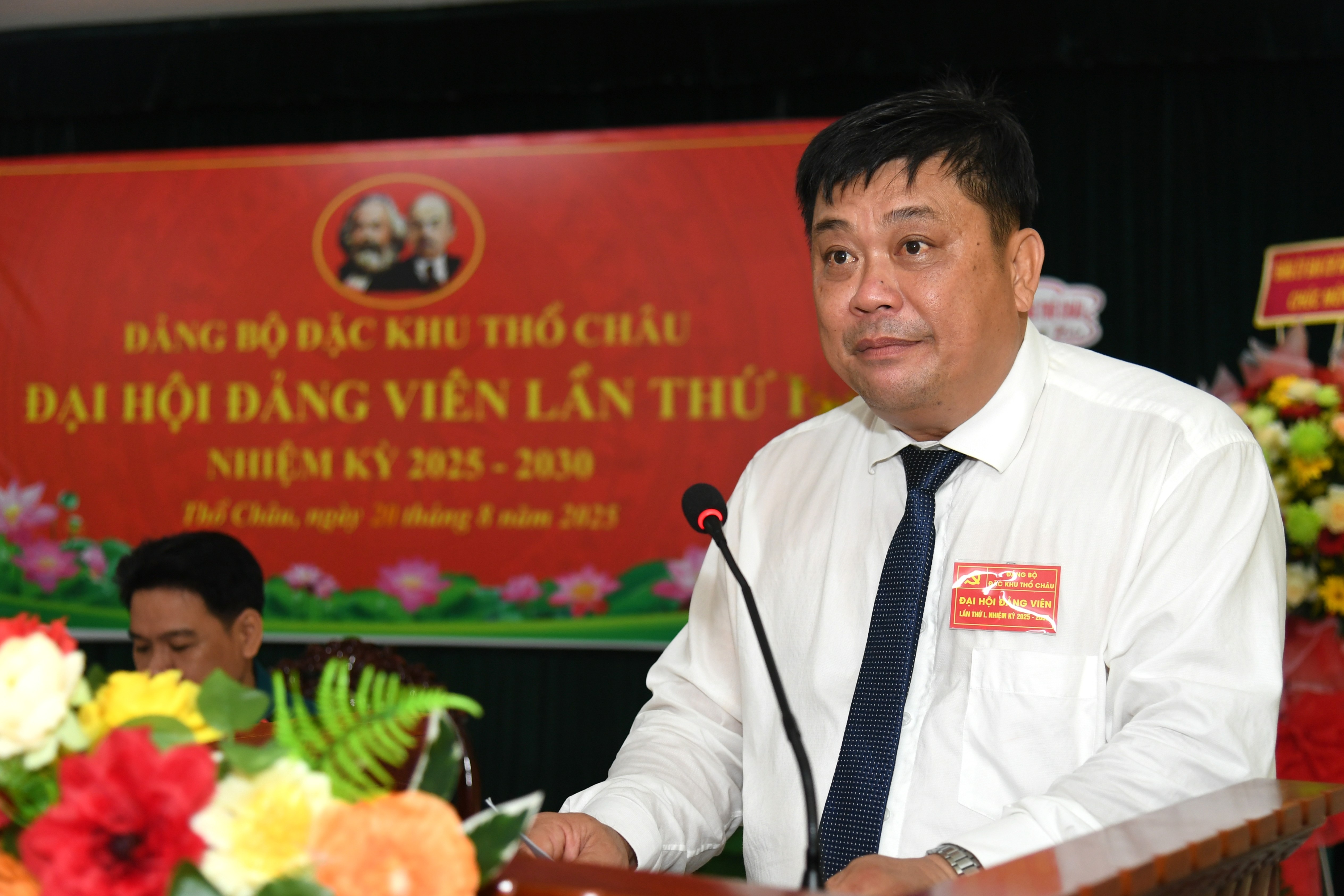 Ông Lâm Minh Hiển được chỉ định làm Bí thư, Chủ tịch đặc khu Thổ Châu