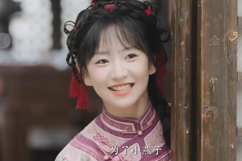 Tiểu Yến Tử phiên bản mới bị chê diễn gượng gạo, tạo hình thiếu sức sống