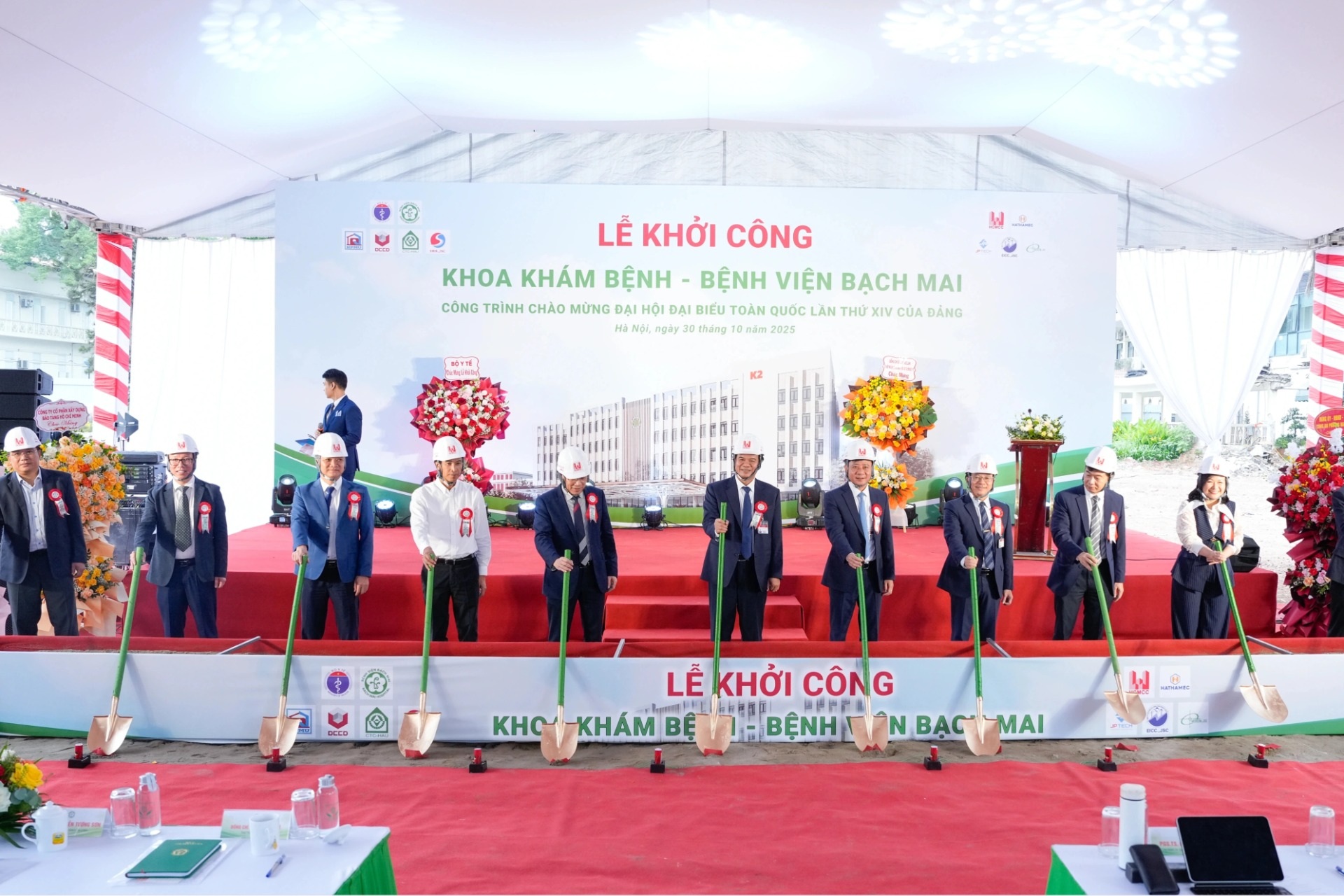 Bệnh viện Bạch Mai khởi công Khoa Khám bệnh, đáp ứng 7.000 lượt khám/ngày