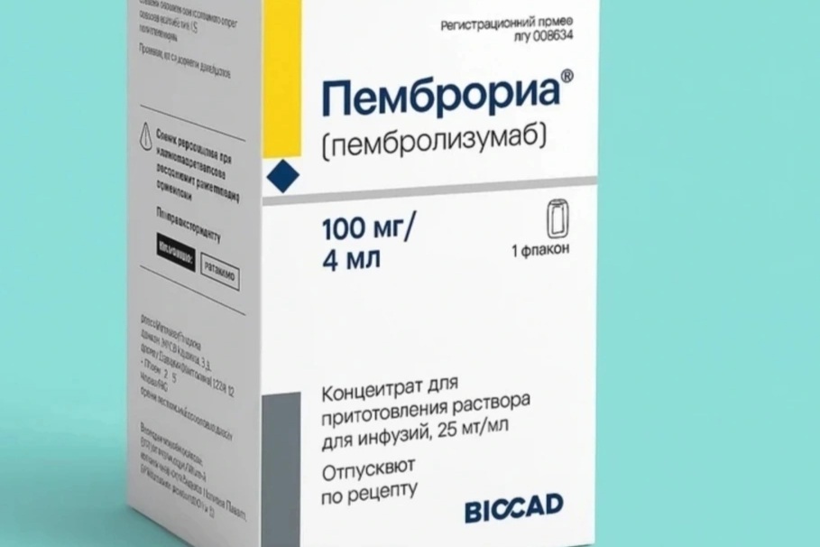 Pembroria không phải thuốc đặc trị, chữa dứt điểm ung thư