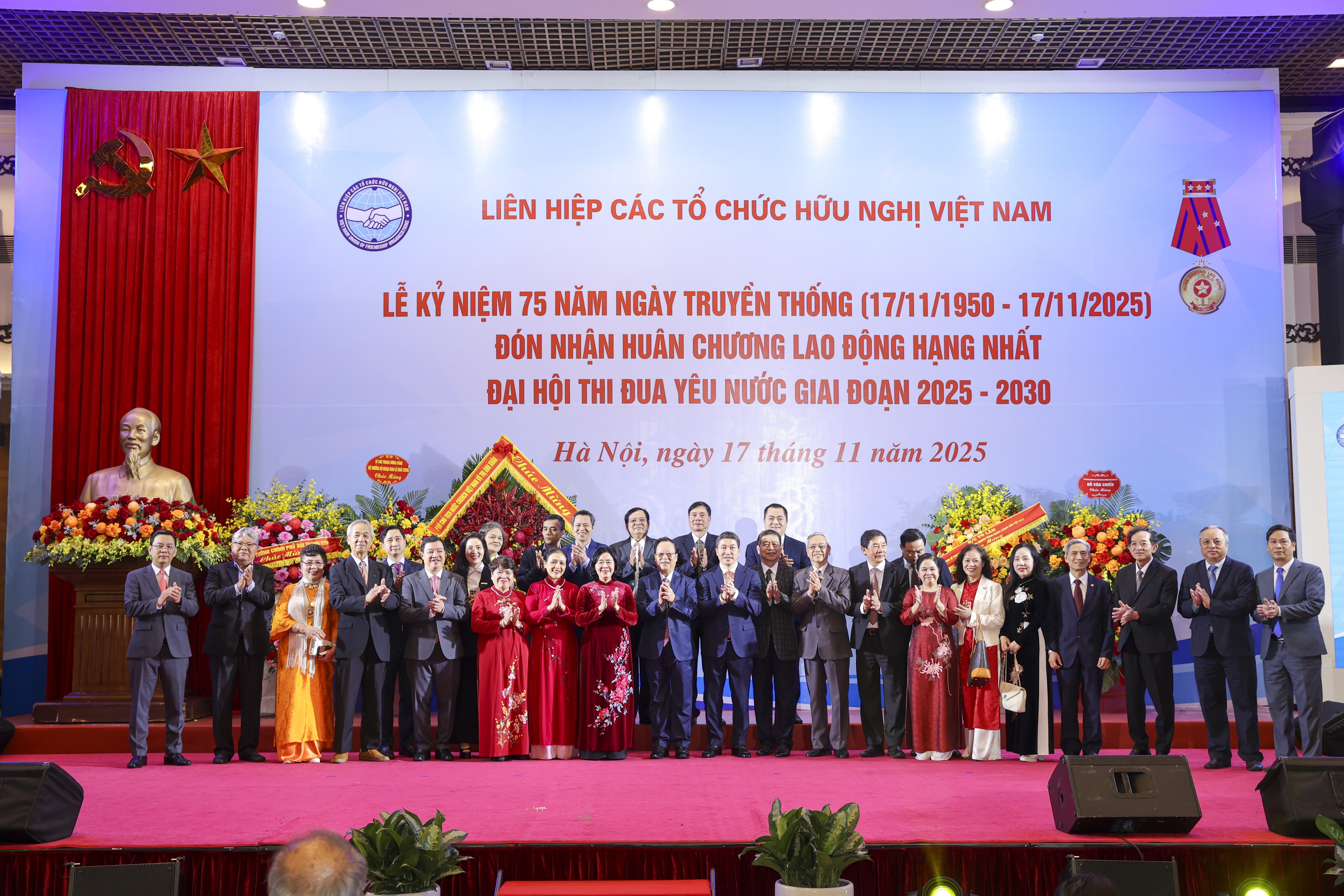 75 năm gắn kết tình hữu nghị, lan tỏa sức mạnh nhân dân