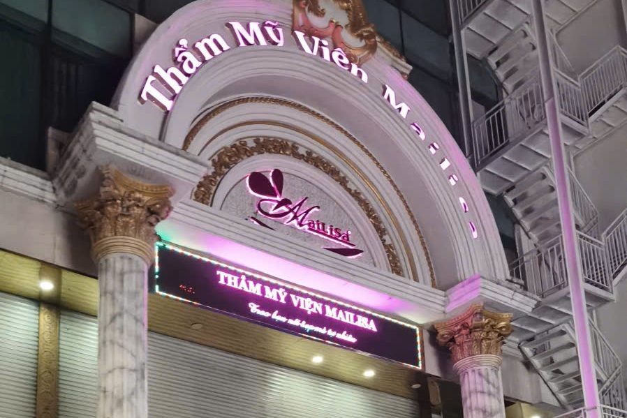 Mỹ phẩm do Mailisa buôn bán bị TPHCM phát hiện sai phạm, Bộ Y tế lên tiếng