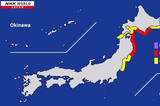 Động đất mạnh 7,6 độ tại Nhật Bản, cảnh báo sóng thần