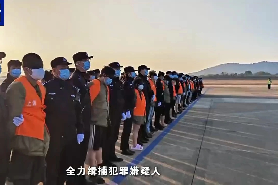 Trung Quốc hồi hương hơn 1.000 công dân liên quan lừa đảo ở Myanmar