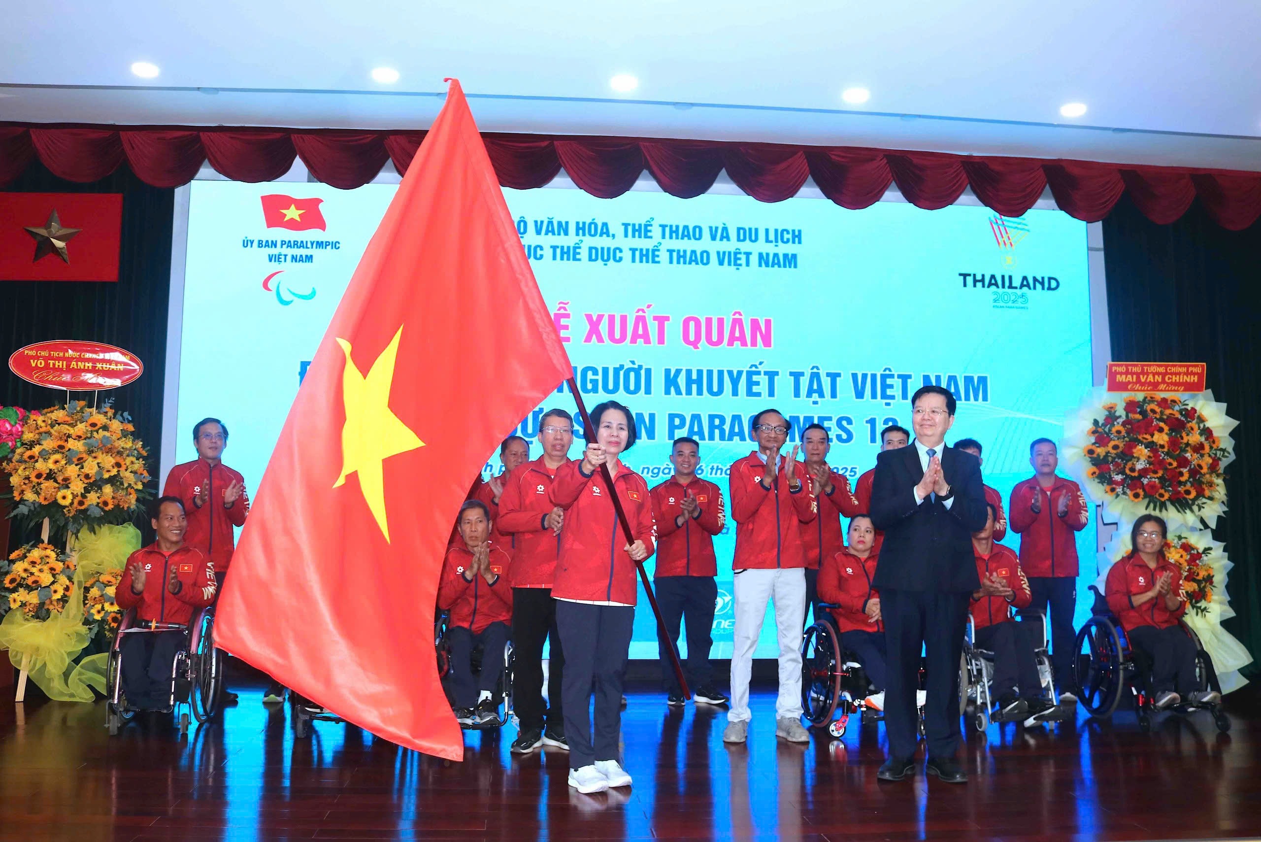 Đoàn thể thao Việt Nam quyết tâm chinh phục ASEAN Para Games 13