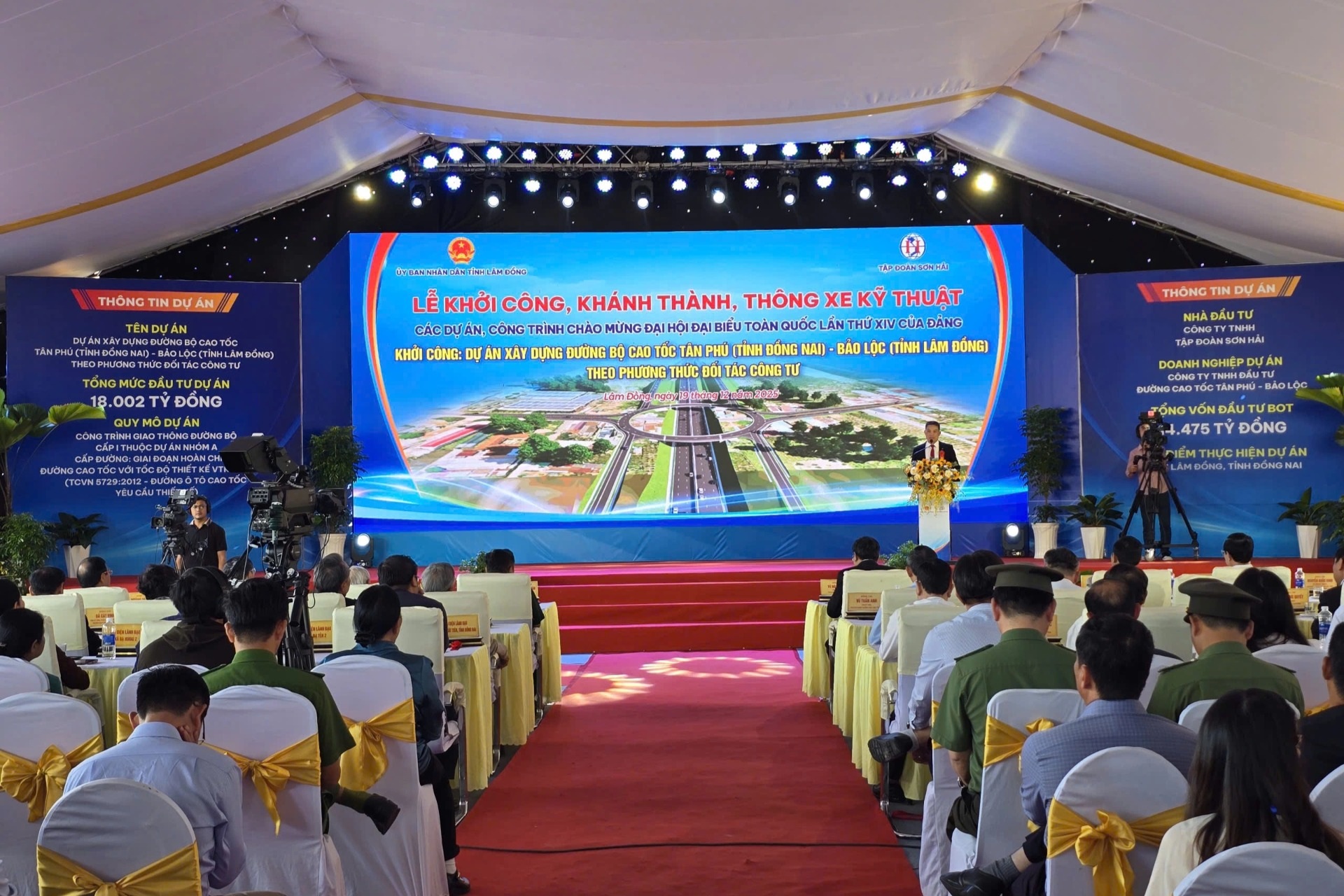 Cao tốc Tân Phú - Bảo Lộc khởi công, rút ngắn thời gian từ TPHCM đi Đà Lạt còn 3 giờ