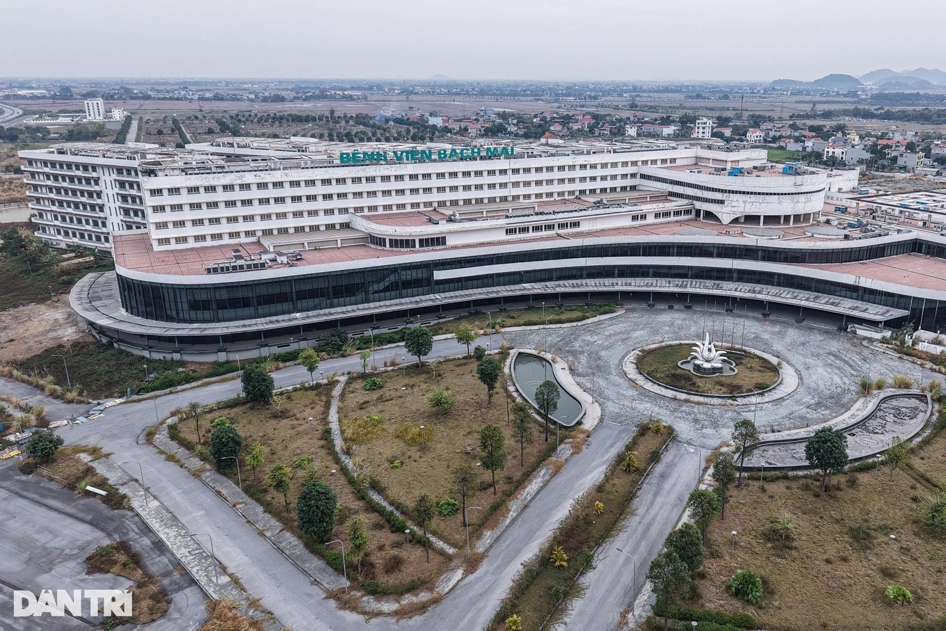 Kỷ luật 23 cán bộ diện Trung ương quản lý trong năm 2025