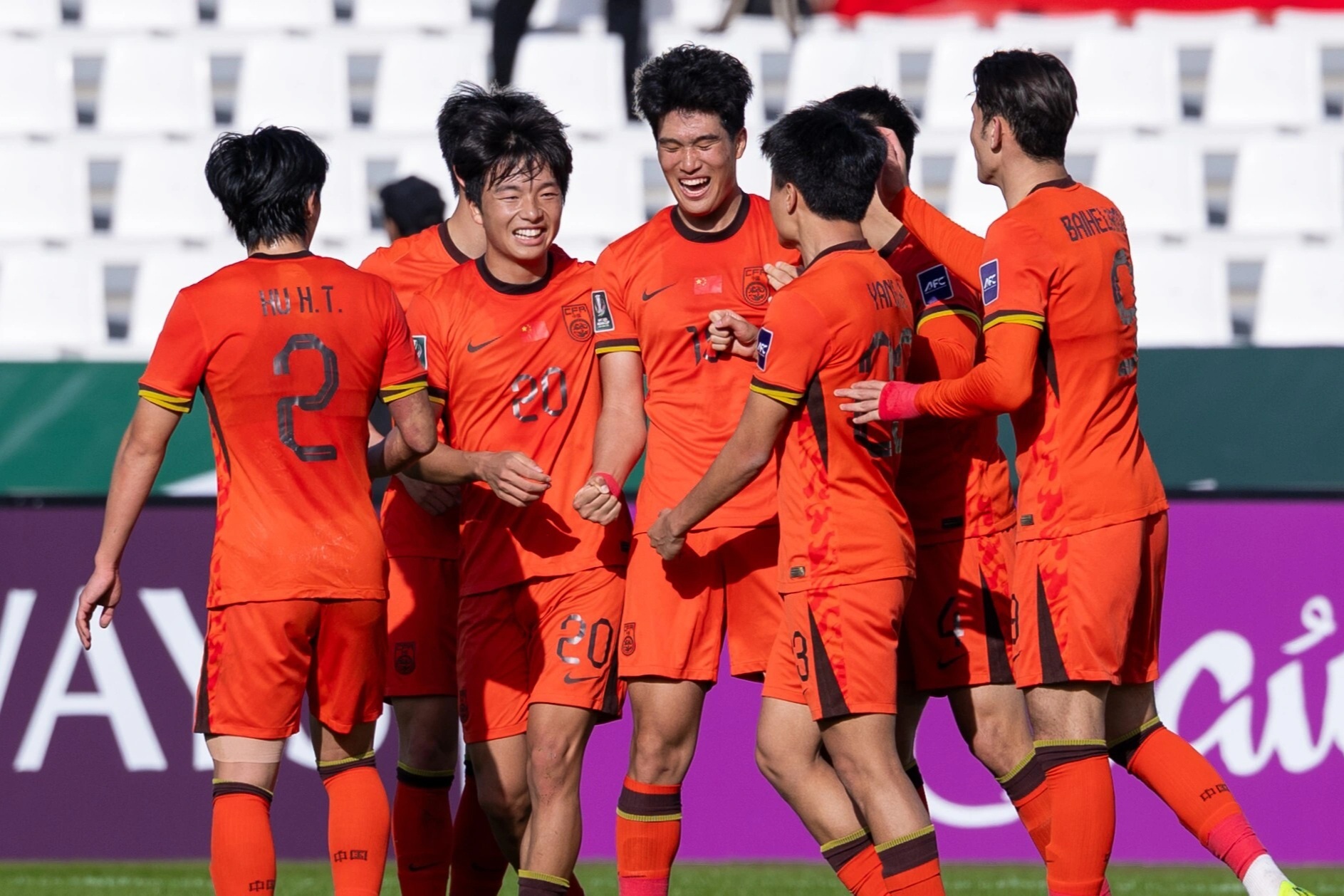 Bất ngờ quật ngã U23 Australia, U23 Trung Quốc rộng cửa đi tiếp