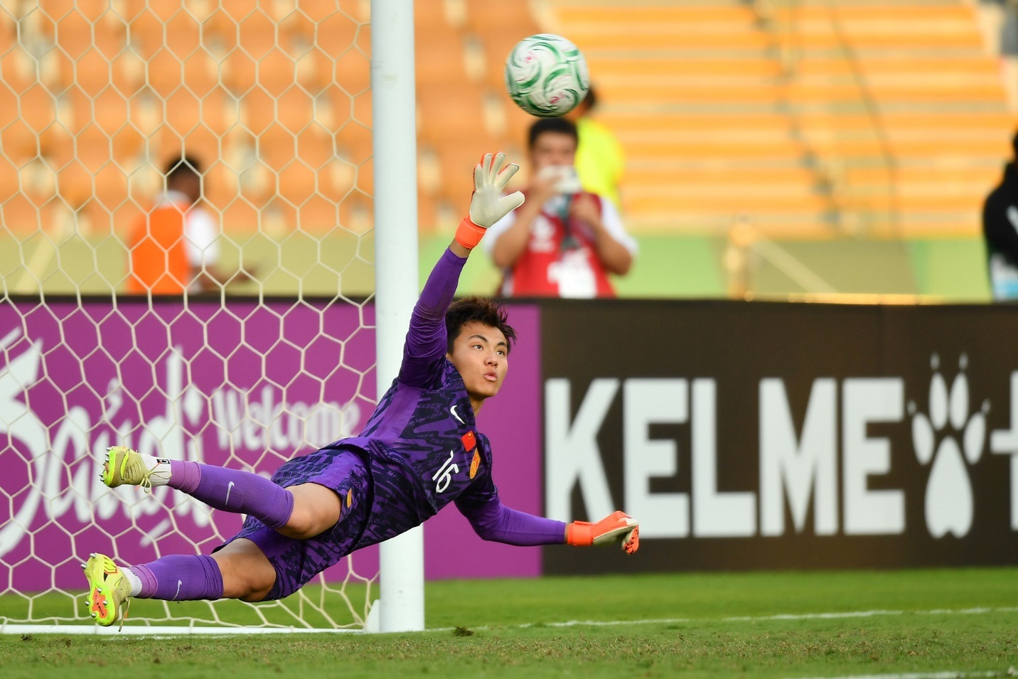 Thủ môn U23 Trung Quốc tuyên bố thắng U23 Việt Nam