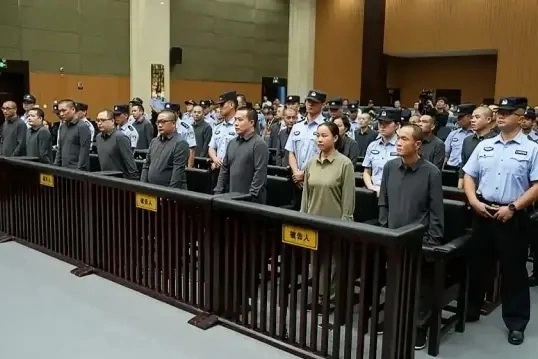 Trung Quốc tuyên án hơn 41.000 người liên quan đến lừa đảo trực tuyến