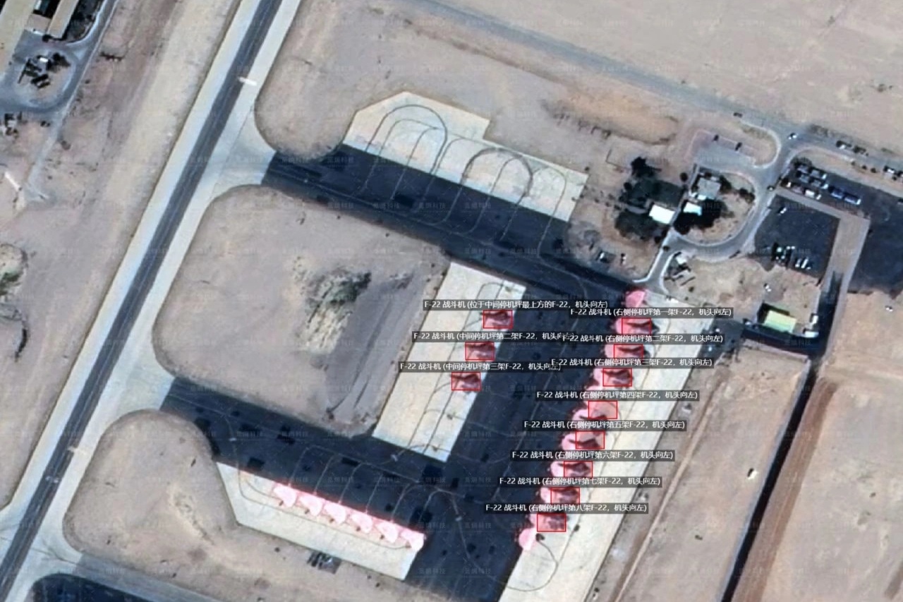 Đàm phán với Iran không có đột phá, Mỹ điều thêm F-22 đến Trung Đông